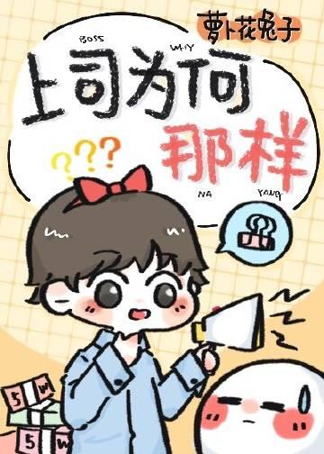 七零年代，我离开后首长老婆悔疯了许墨柳如烟全局