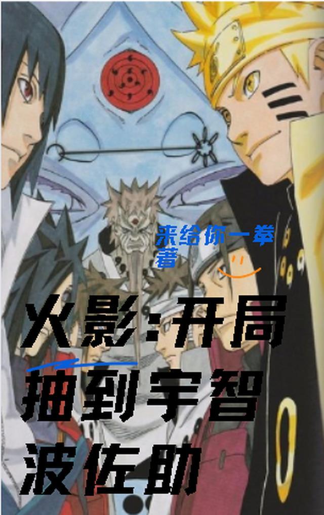 中秋节带男友回家完整版